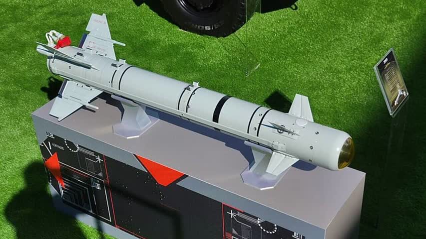 Фото - В США рассказали о загадочной российской ракете на Украине