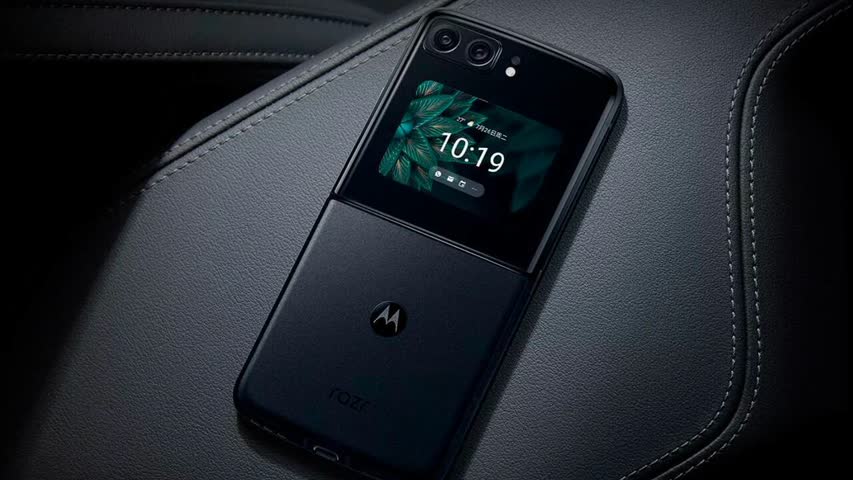 Фото - Motorola представила новую раскладушку
